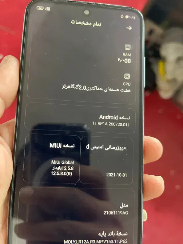 redmi note11|موبایل|گنبد کاووس, |دیوار