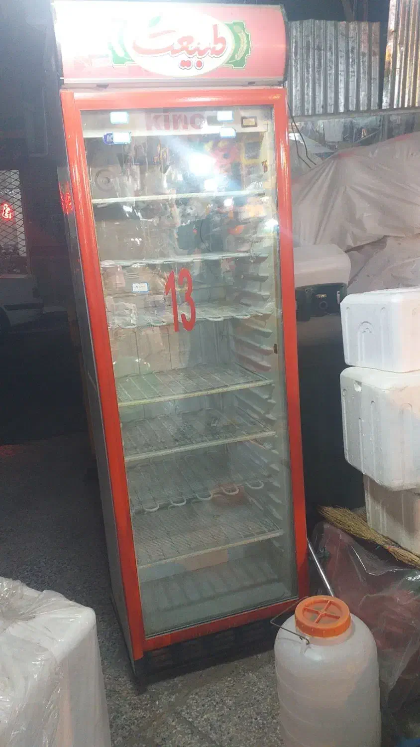 یخچال ۶ درب در حد نو|فروشگاه و مغازه|زاهدان, |دیوار