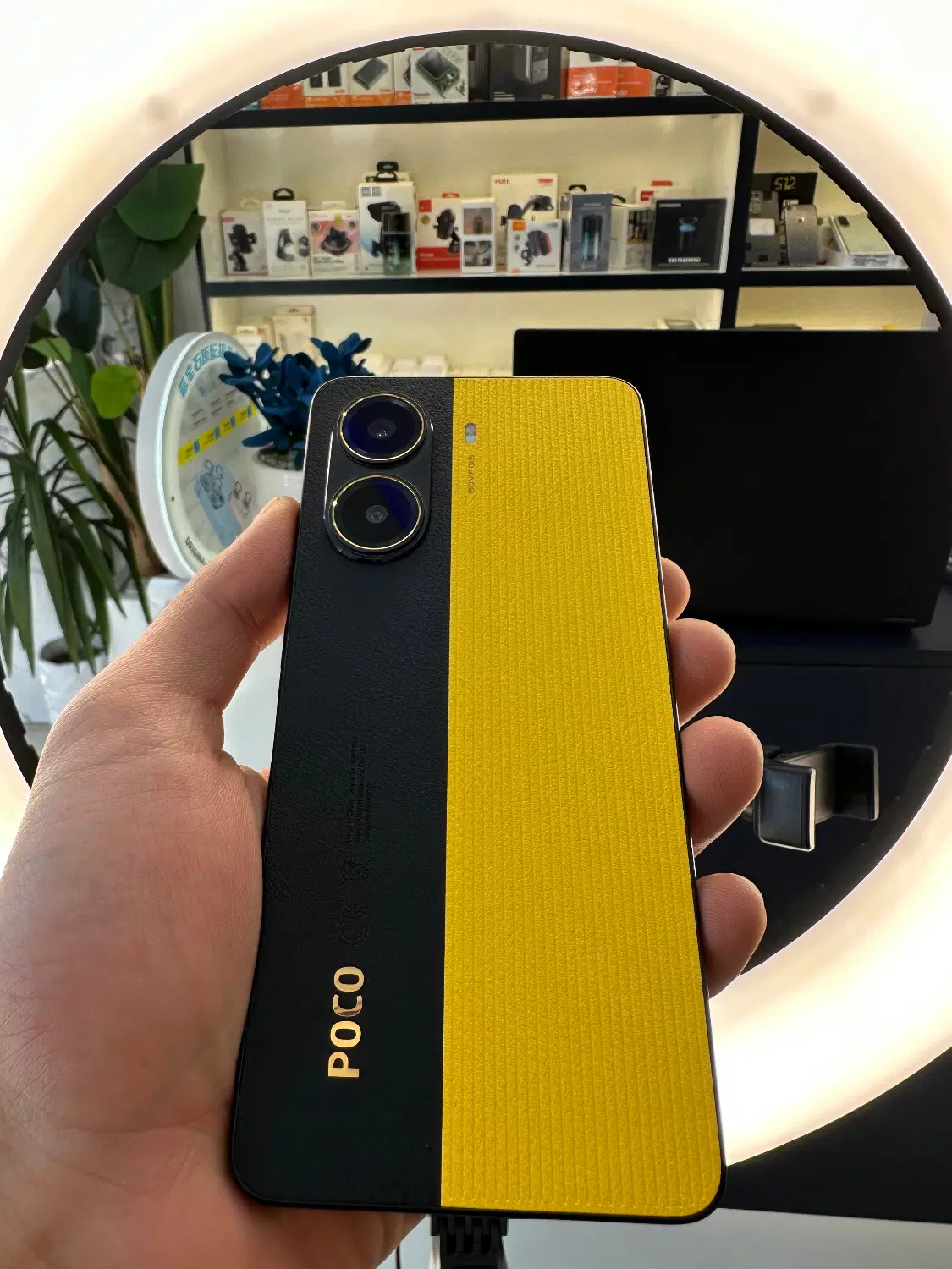 شیائومی poco x7 pro|موبایل|کرج, گوهردشت|دیوار