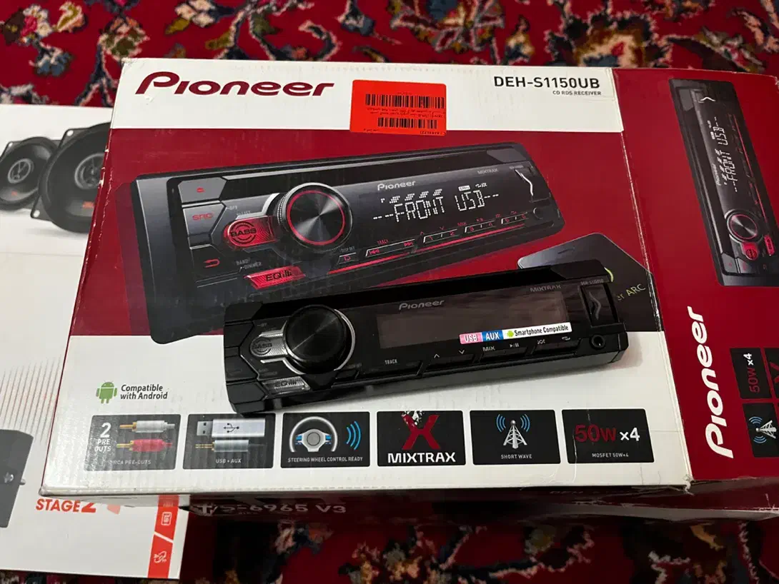 ضبط و باند پایونیر|قطعات یدکی و لوازم جانبی|اردبیل, |دیوار