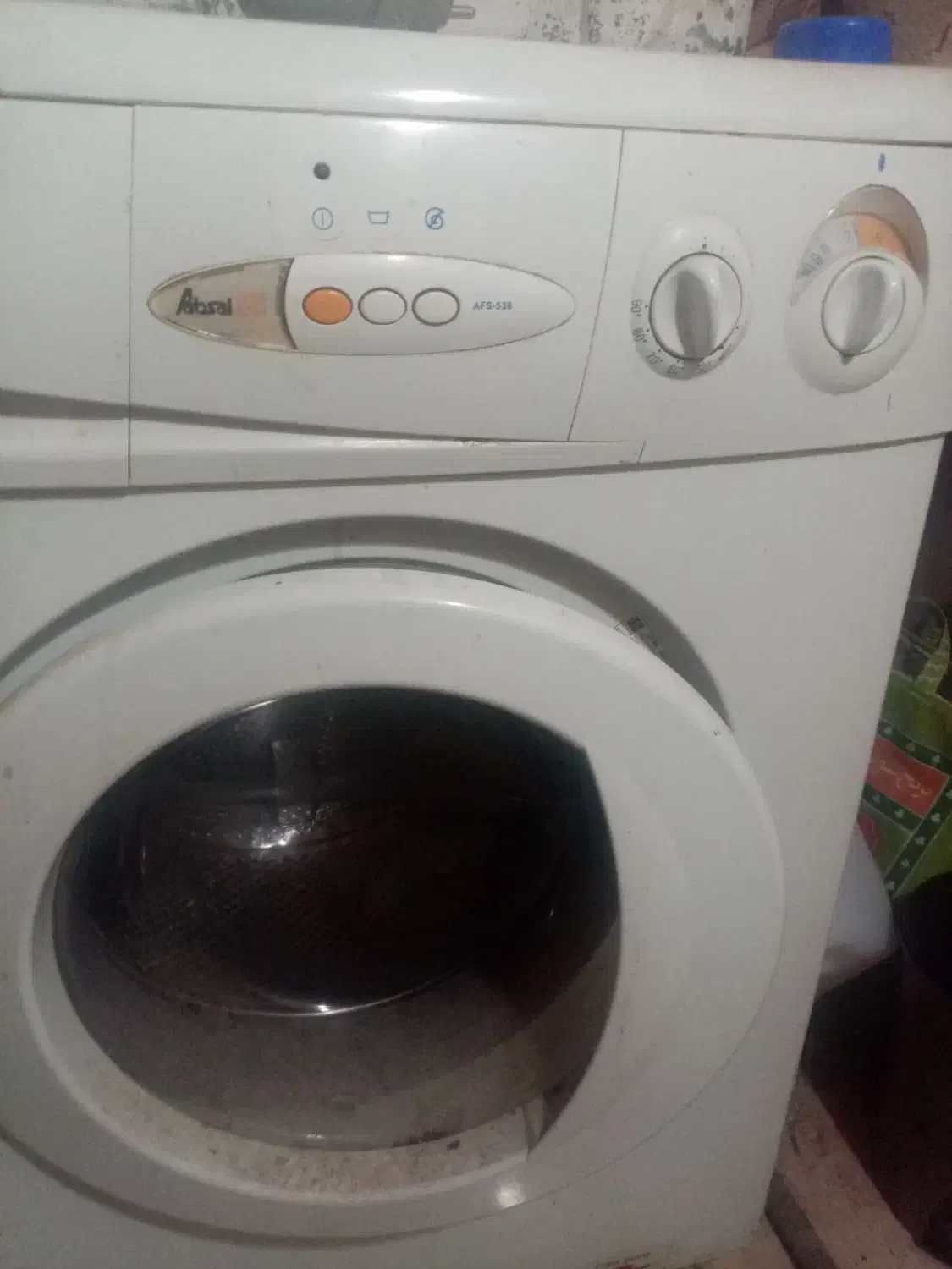 ماشین لباسشویی آبسال|ماشین لباسشویی و خشک‌کن لباس|مشهد, خواجه ربیع|دیوار