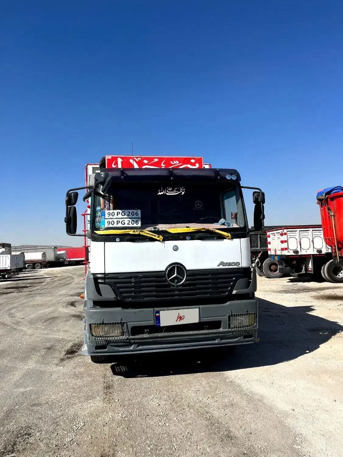 آتگو دهچرخ|خودرو سنگین|اسلامآباد غرب, |دیوار