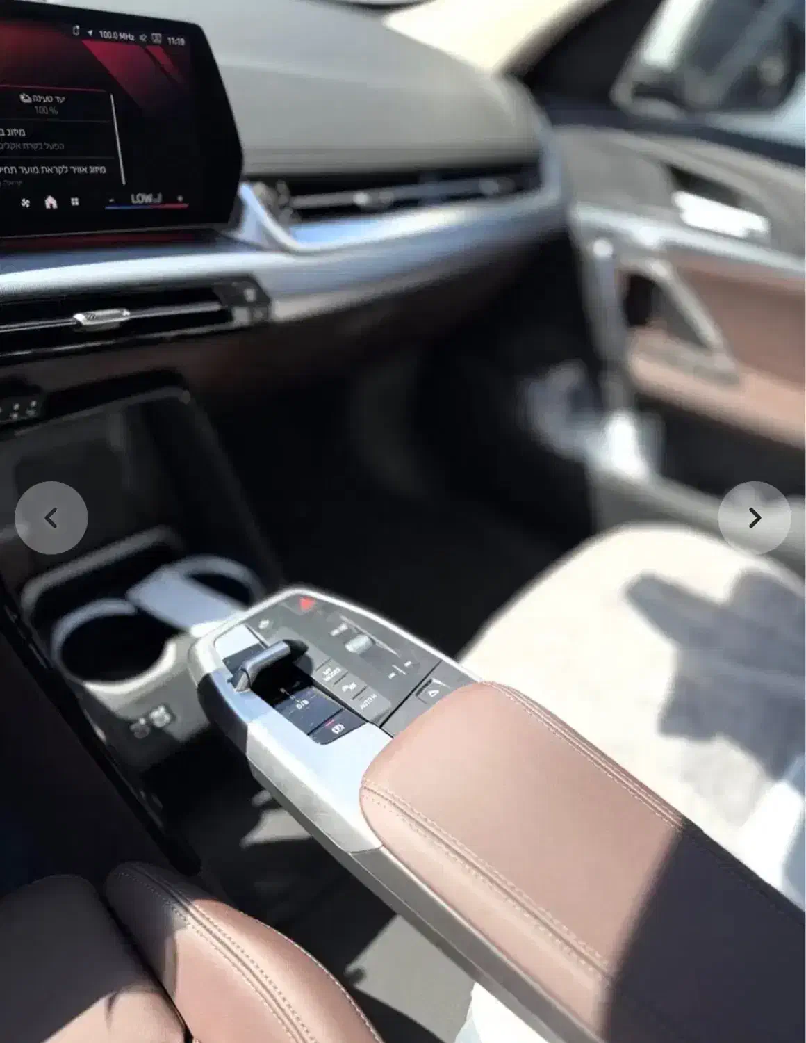 BMW ix1 carbon black  - 0 -  M package 2025|خودرو سواری و وانت|تهران, شهرک غرب|دیوار