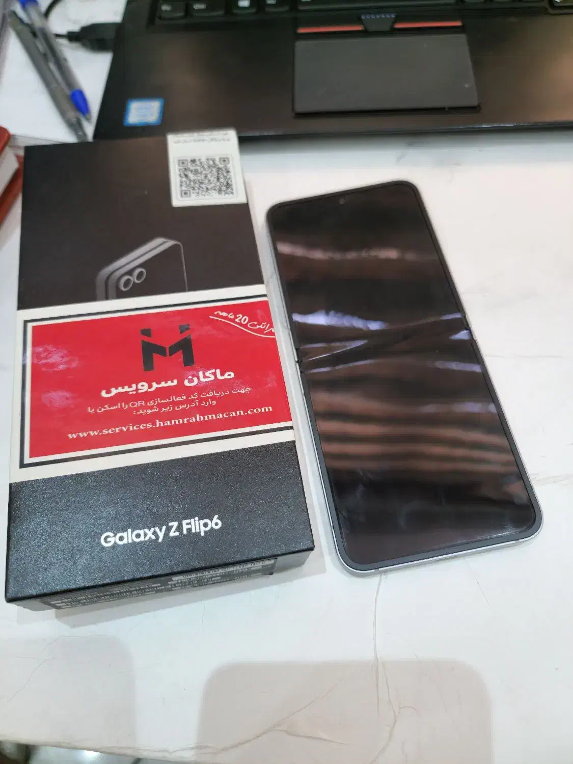 Galaxy Z flip 6  استفاده نشده|موبایل|تهران, پاسداران|دیوار