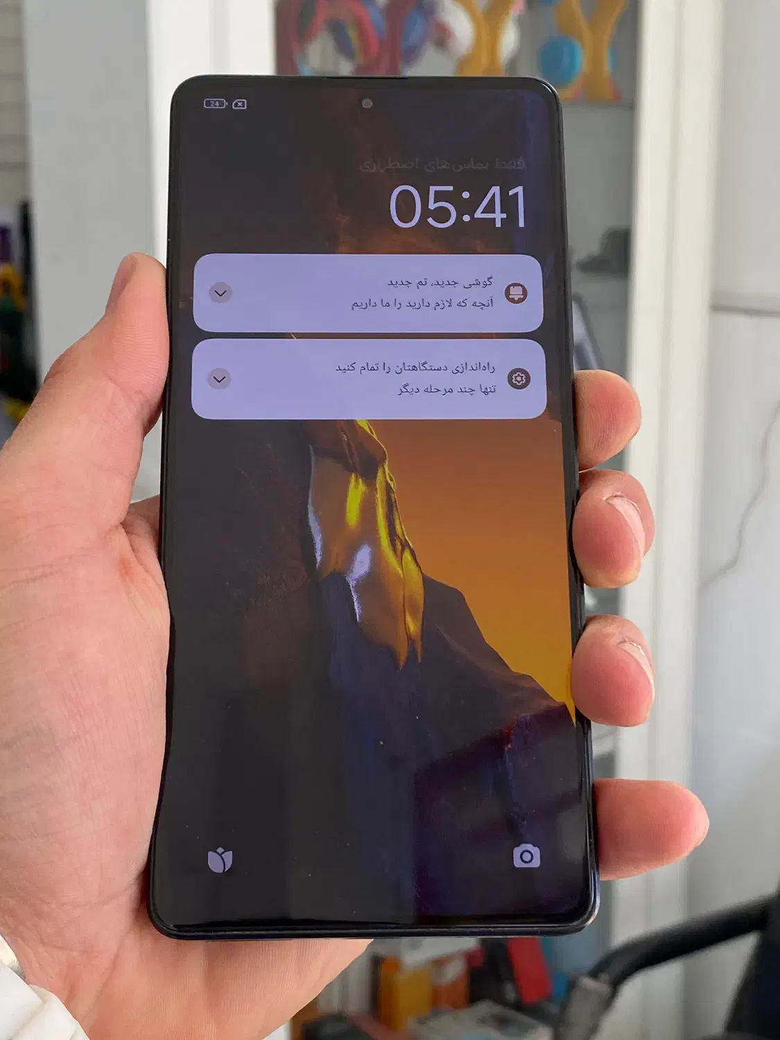 Poco f5 ram12|موبایل|شیراز, احمدآباد|دیوار
