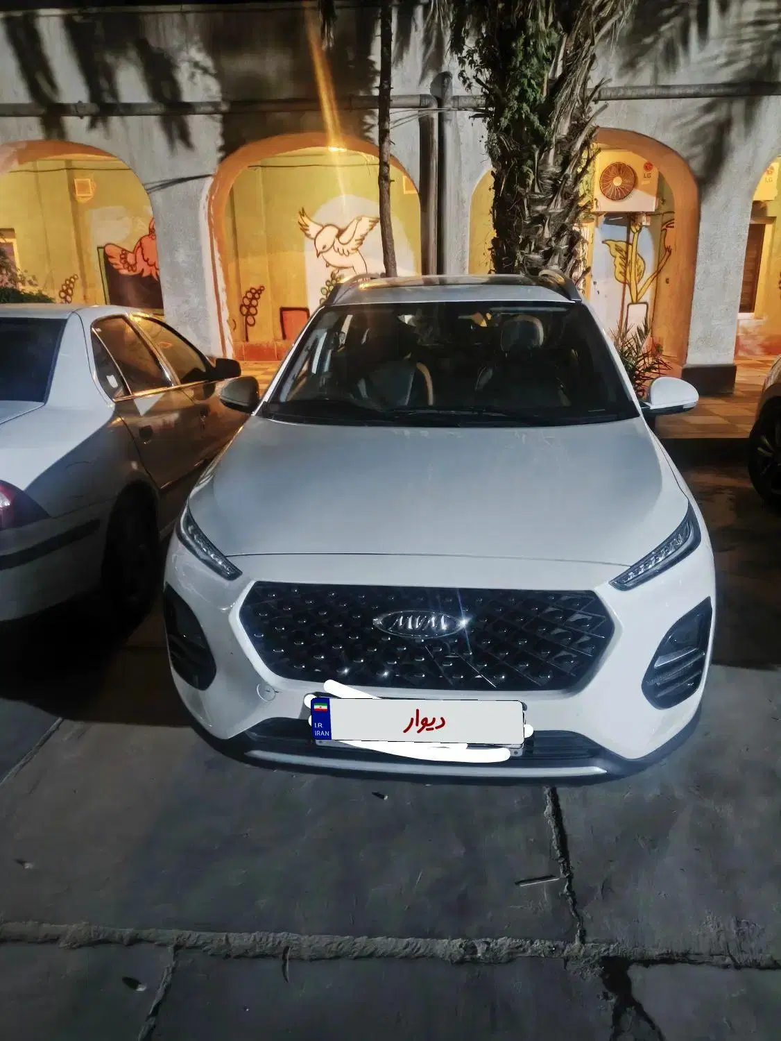 X22pro|خودرو سواری و وانت|زاهدان, |دیوار