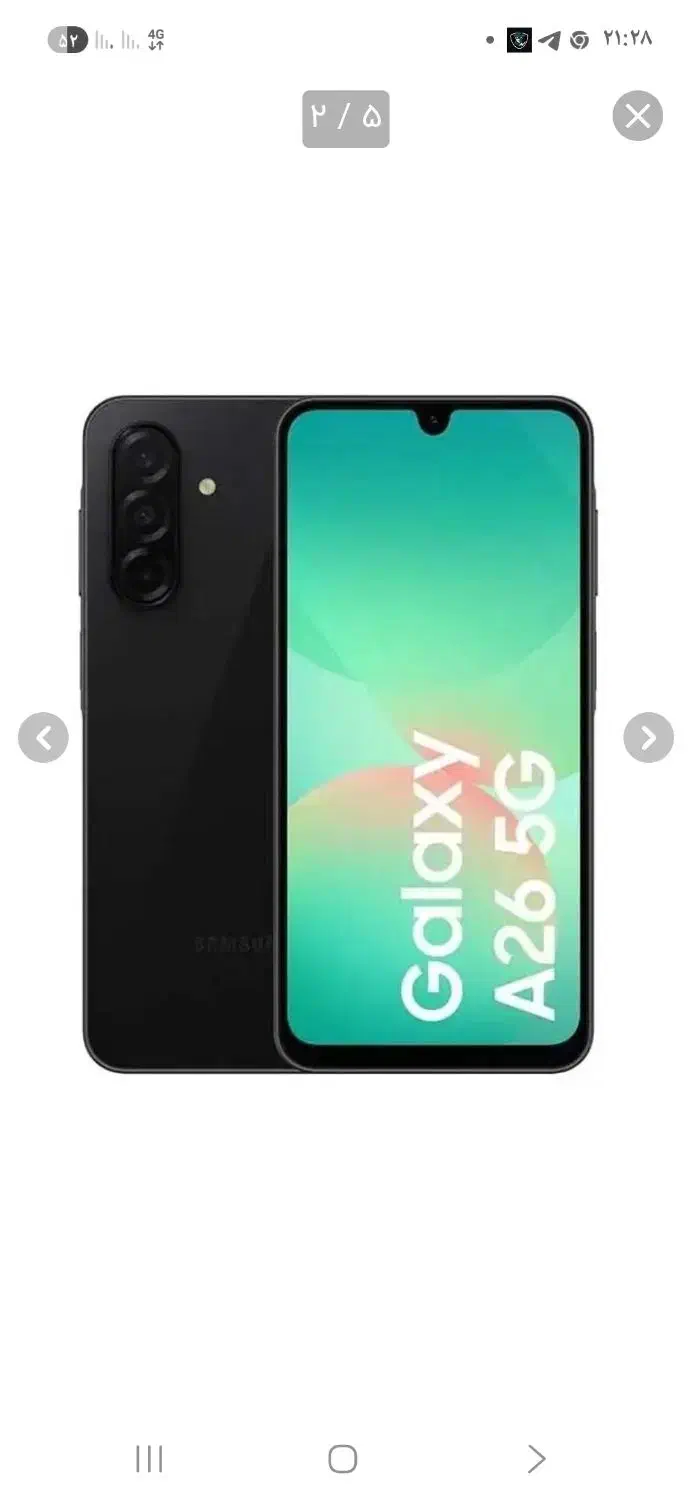 گوشی A26 همرا با گارانتی18 ماه|موبایل|دهگلان, |دیوار