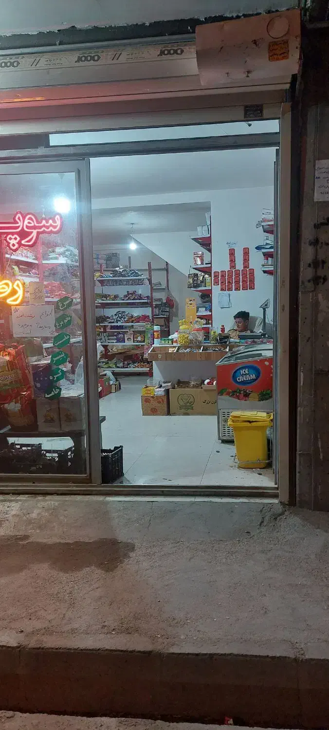 اجاره مغازه ۷۰ متری|اجارهٔ مغازه و غرفه|میاندوآب, |دیوار