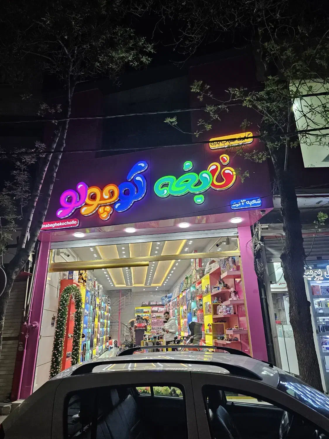 اسکوترکودک|دوچرخه، اسکیت، اسکوتر|قزوین, |دیوار