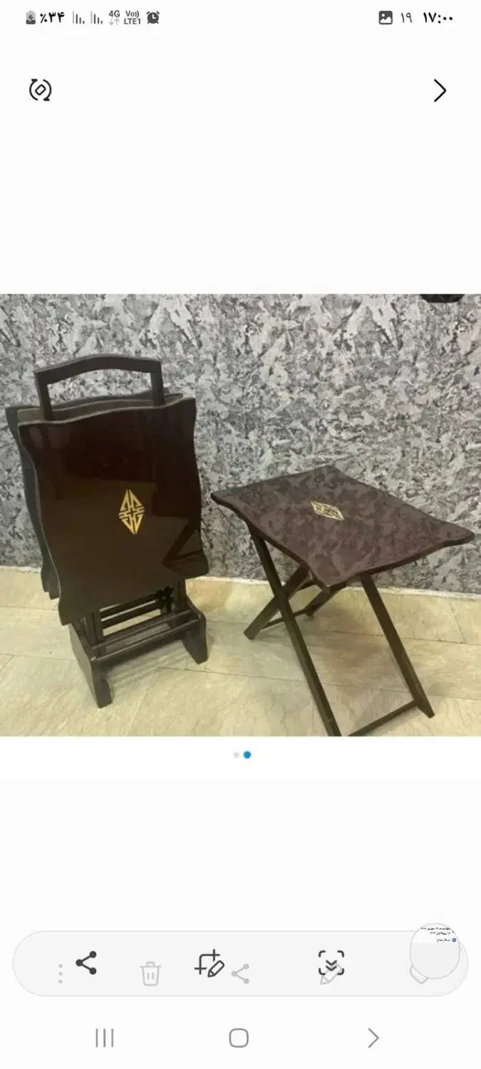 میز عسلی چمدانی|مبلمان خانگی و میز عسلی|قم, نخودی|دیوار