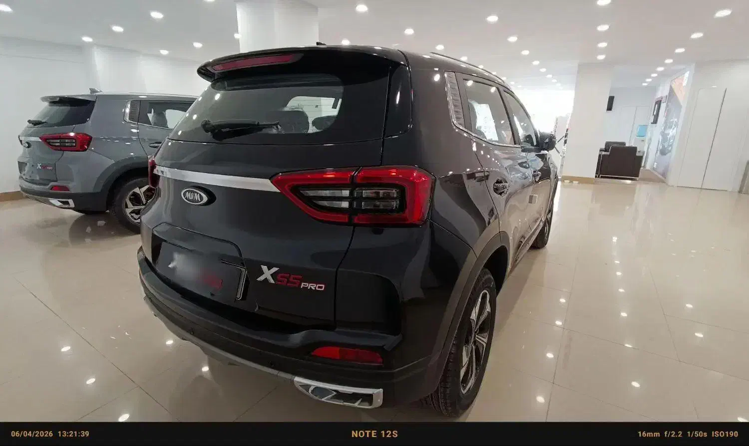 x55 pro|خودرو سواری و وانت|اندیشه, اندیشه فاز ۱|دیوار