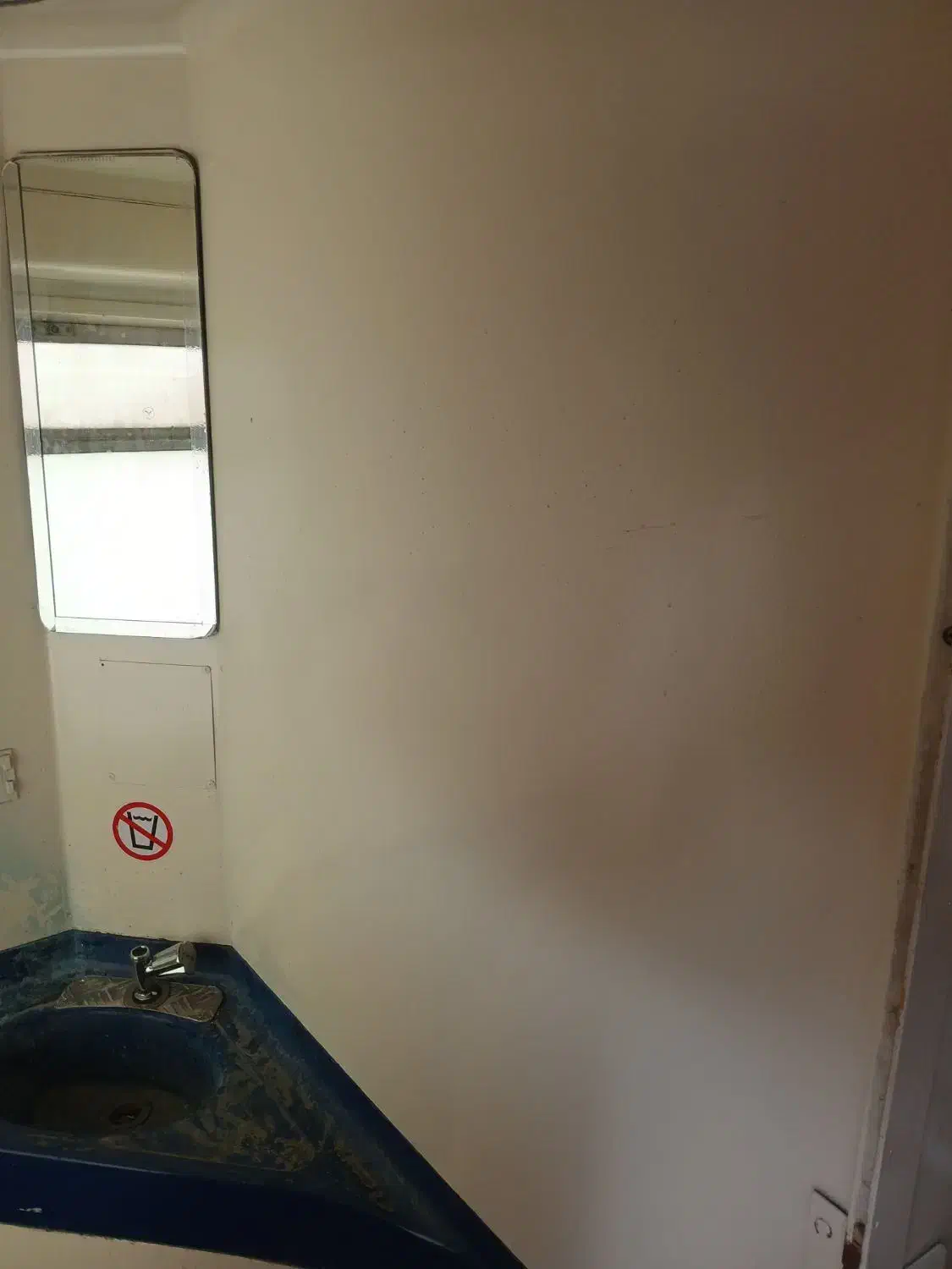 کارگر فنی|استخدام صنعتی، فنی، مهندسی|تهران, جوادیه|دیوار