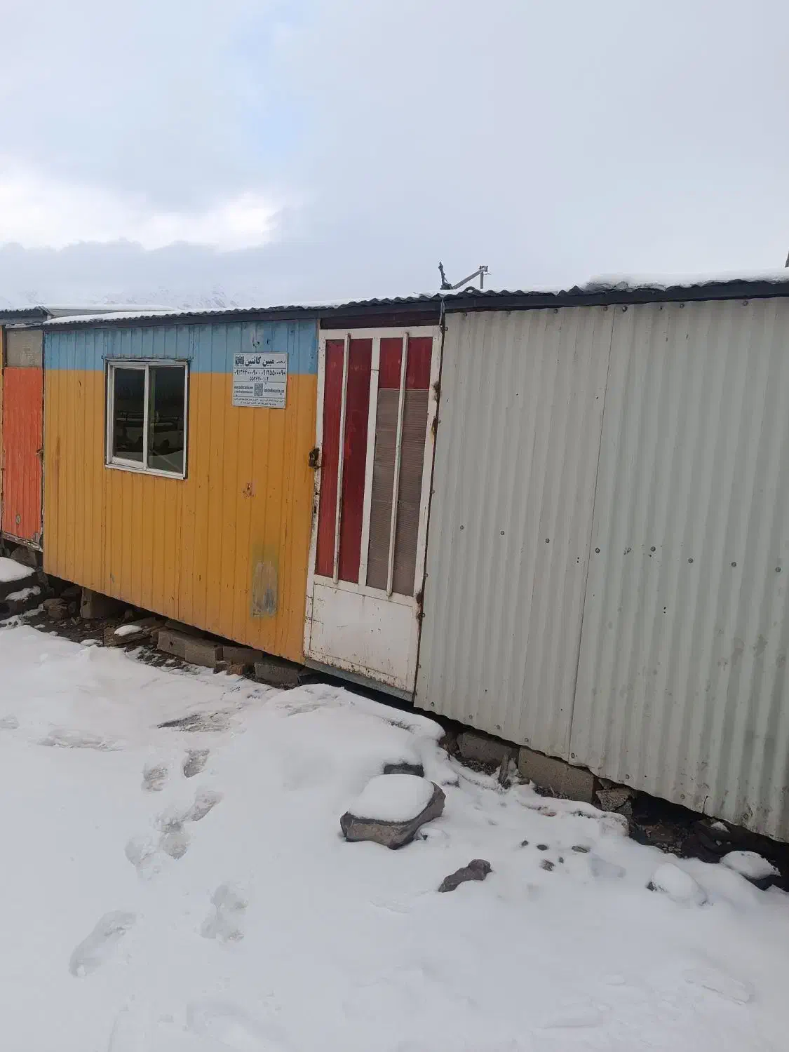 کانکس|مصالح و تجهیزات ساختمان|دماوند, دماوند|دیوار