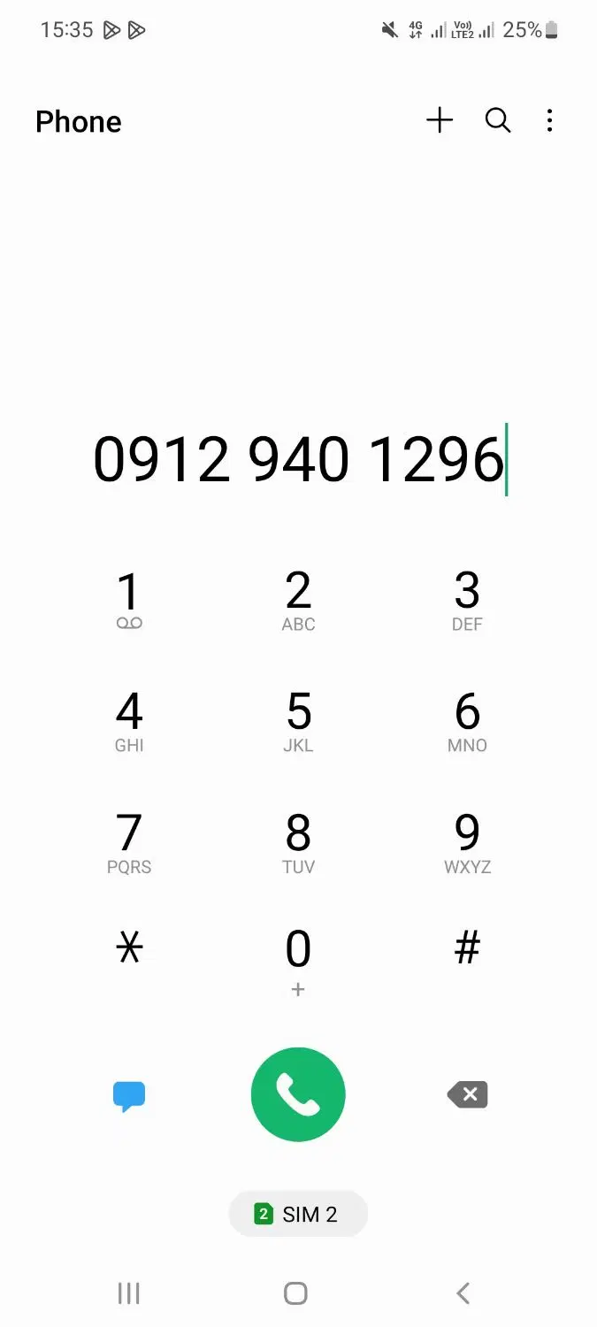 خط0912.940.1296|سیمکارت|همدان, |دیوار