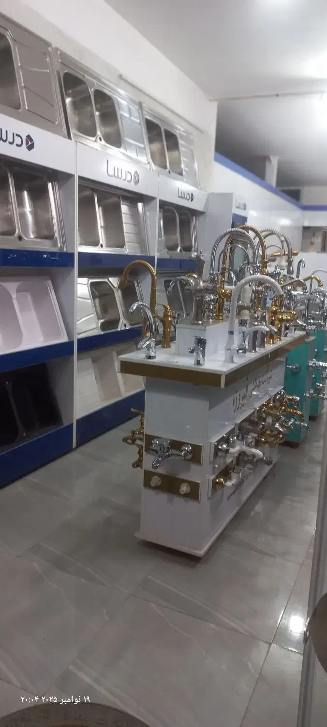 تجهیزات ساختمانی|مصالح و تجهیزات ساختمان|ساوه, |دیوار