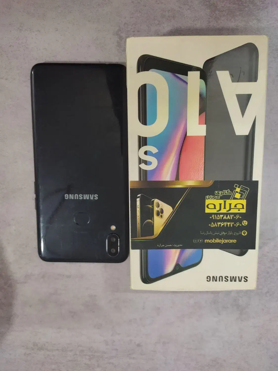 دو تا گوشی در حد نو|موبایل|قوچان, |دیوار