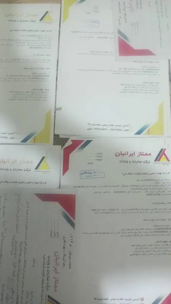 ثبت نام انواع کشنده وارداتی تحویل ۴۵ روزه|خودرو سنگین|بندرعباس, |دیوار