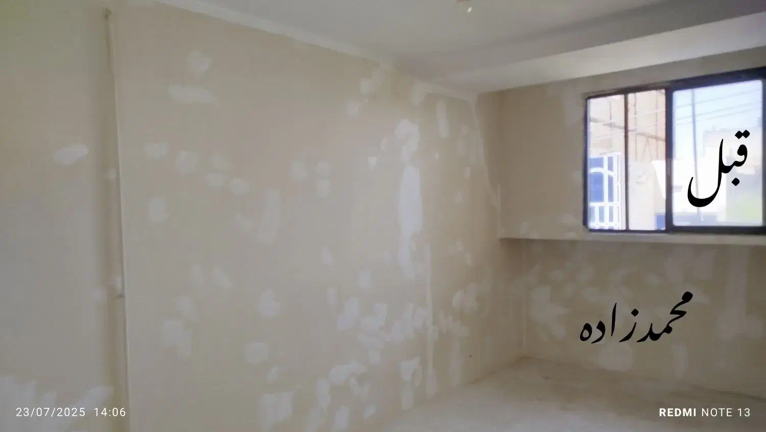 نقاشی ساختمان ، رنگ کاری ، خرده کاری،تمام نقاط شهر|خدمات پیشه و مهارت|مشهد, ابوذر|دیوار