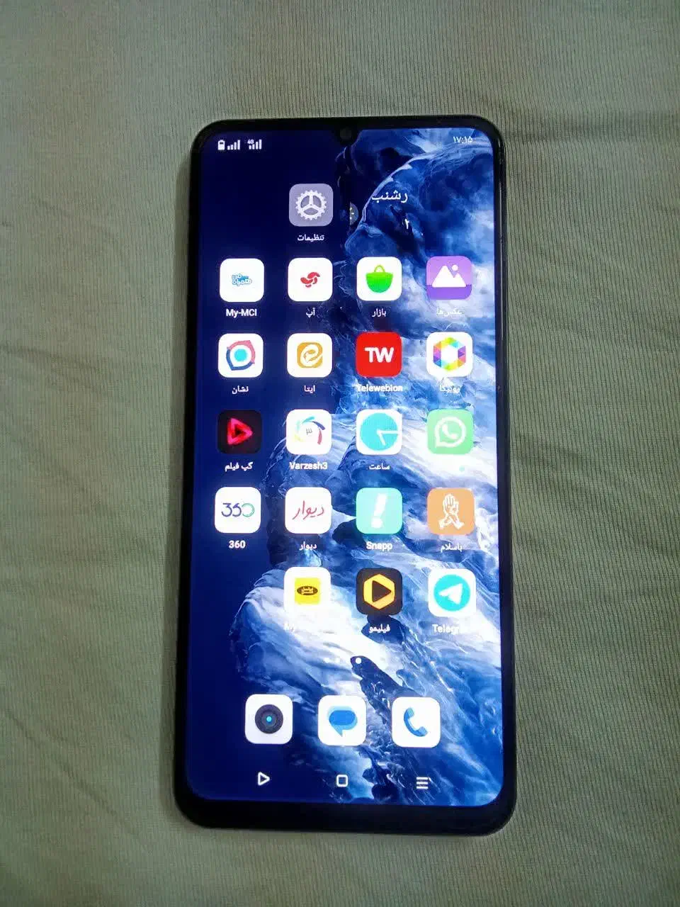 موبایل ریلمی در حد نو واقعی|موبایل|یزد, |دیوار