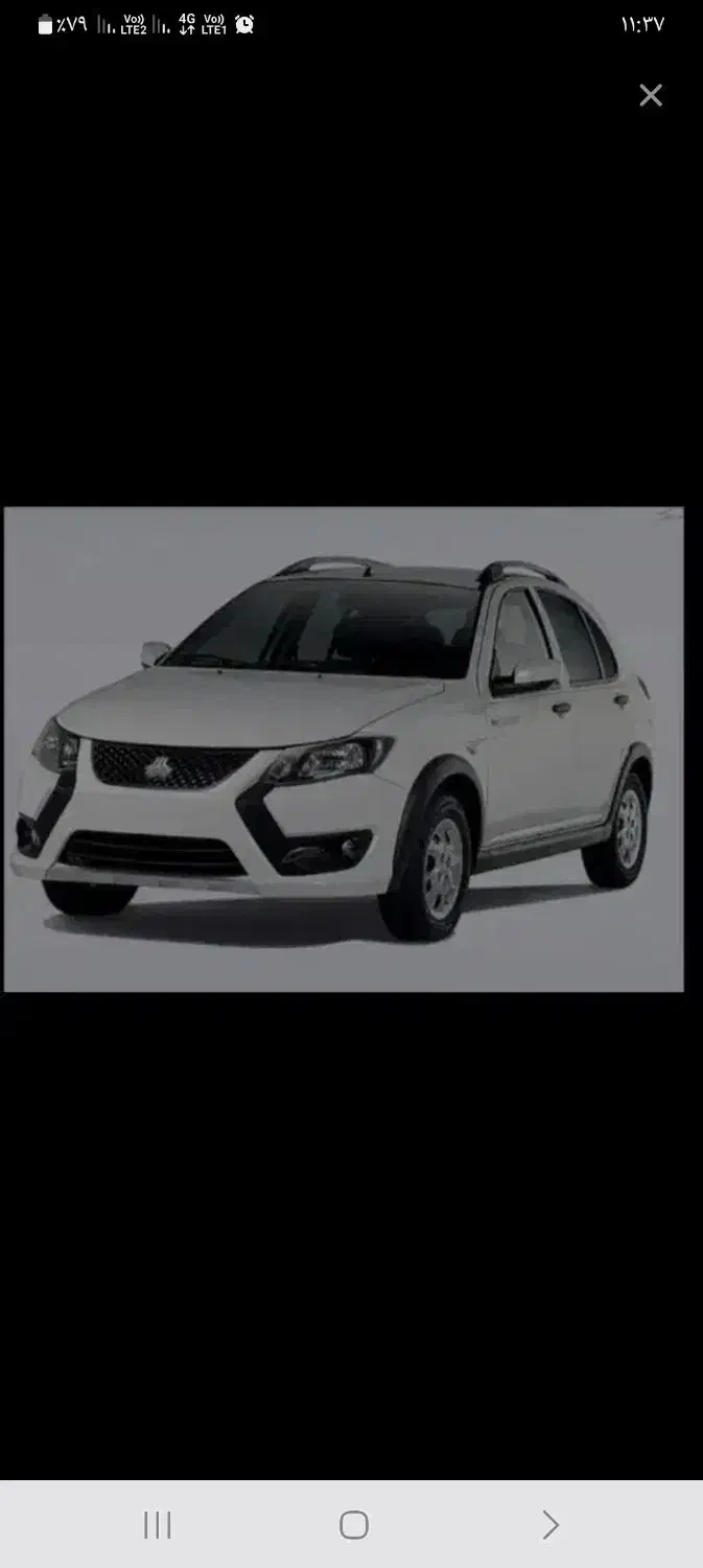 مشاوره تخصصی خرید حواله خودرو|فعالیت داوطلبانه|تبریز, |دیوار