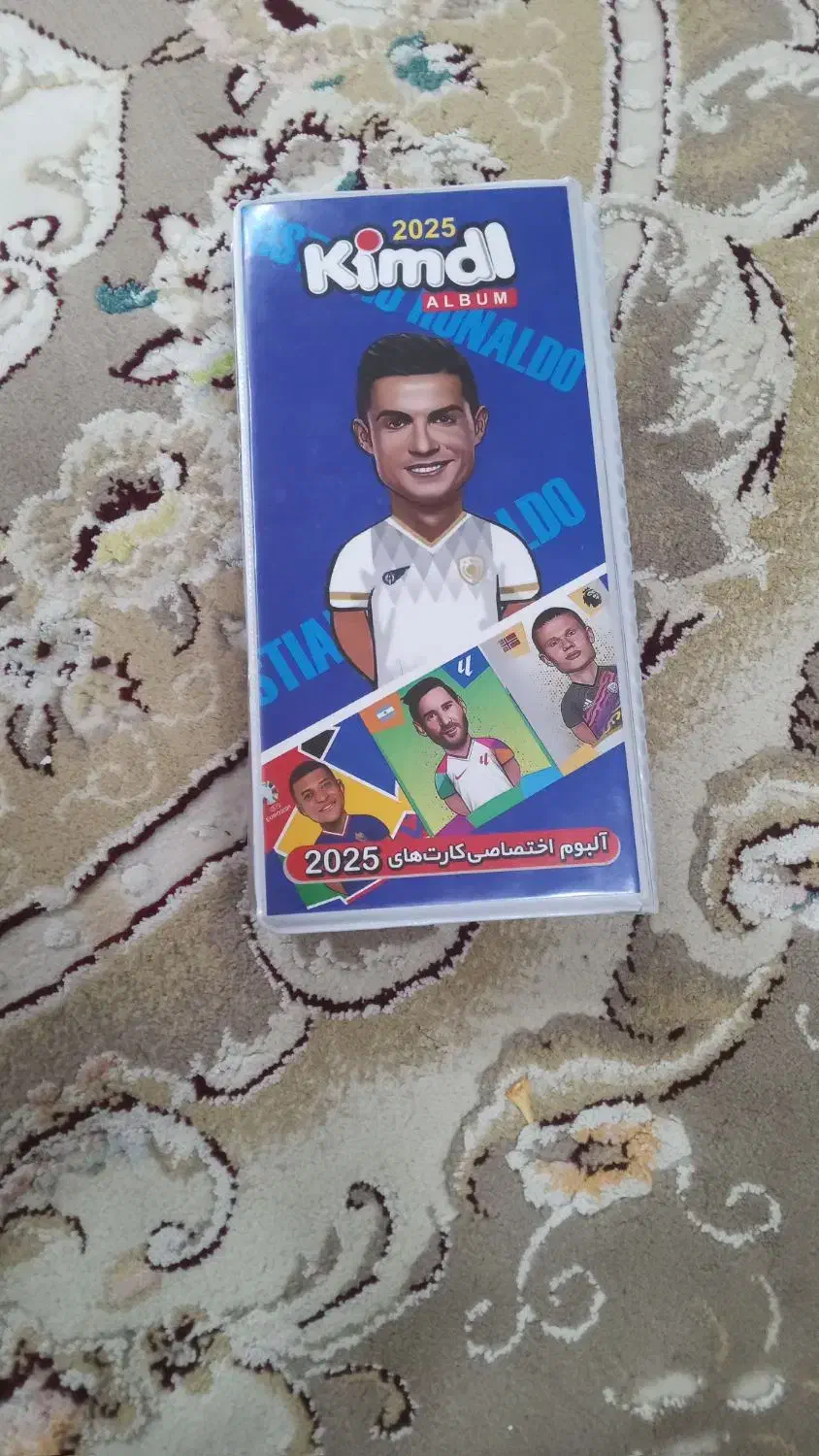 فقط فقط ۷۰|اسباب‌‌بازی|گناباد, |دیوار
