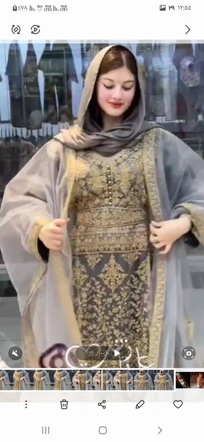لباس مجلسی نو نو|لباس|بندر ماهشهر, |دیوار