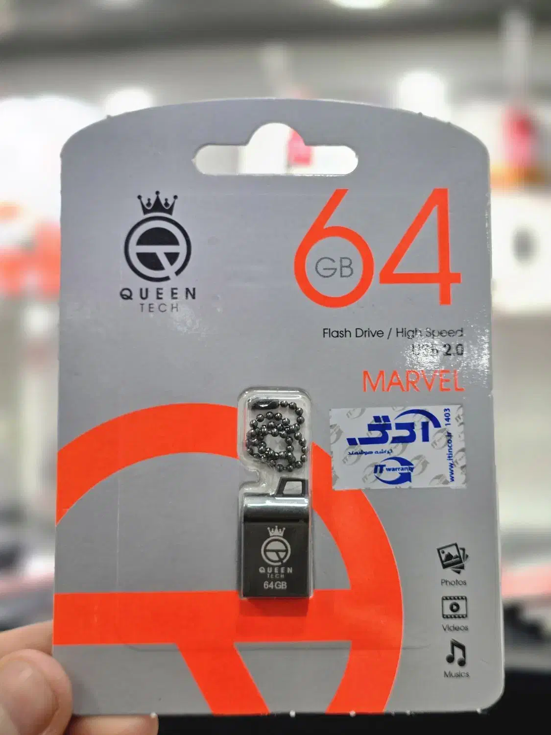 فلش ۶۴ گیگ کوئین تک|لوازم جانبی موبایل و تبلت|تبریز, |دیوار