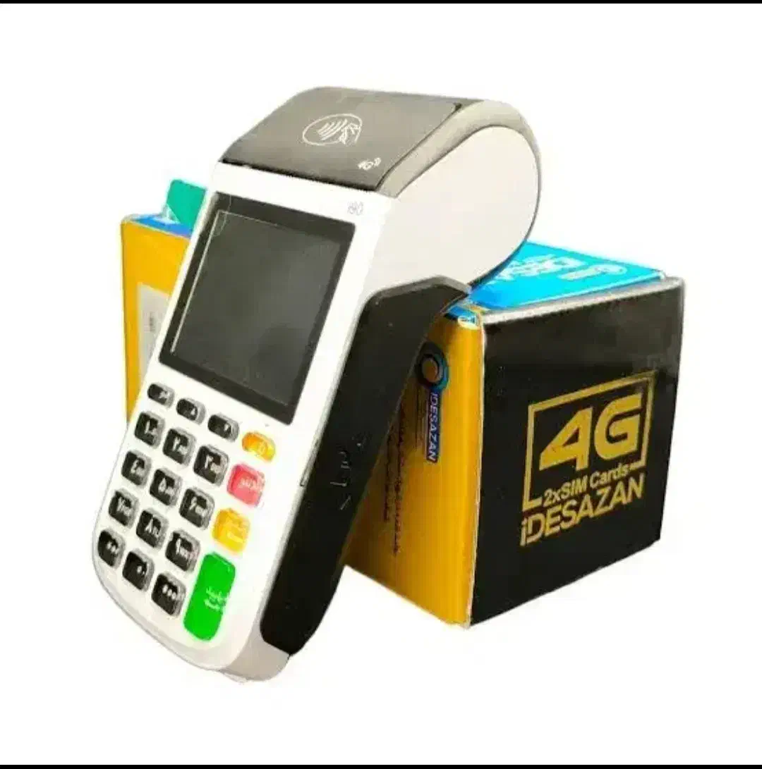 کارتخوان/ کارتخوان سیار/ دستگاه کارت خوان|فروشگاه و مغازه|اصفهان, احمدآباد|دیوار