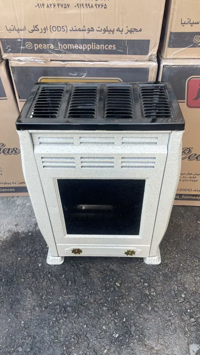 بخاری گازی 8 هزار رویال پیراگاز(آکبندپلمپ)(کوثر)|بخاری، هیتر، شومینه|نیشابور, رحمت آباد|دیوار