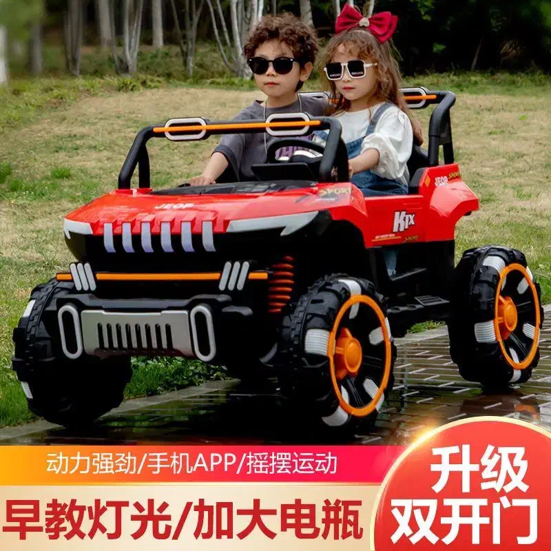 ماشین شارژی بچه کودک لوستر|اسباب‌‌بازی|اهواز, زیتون کارمندی|دیوار