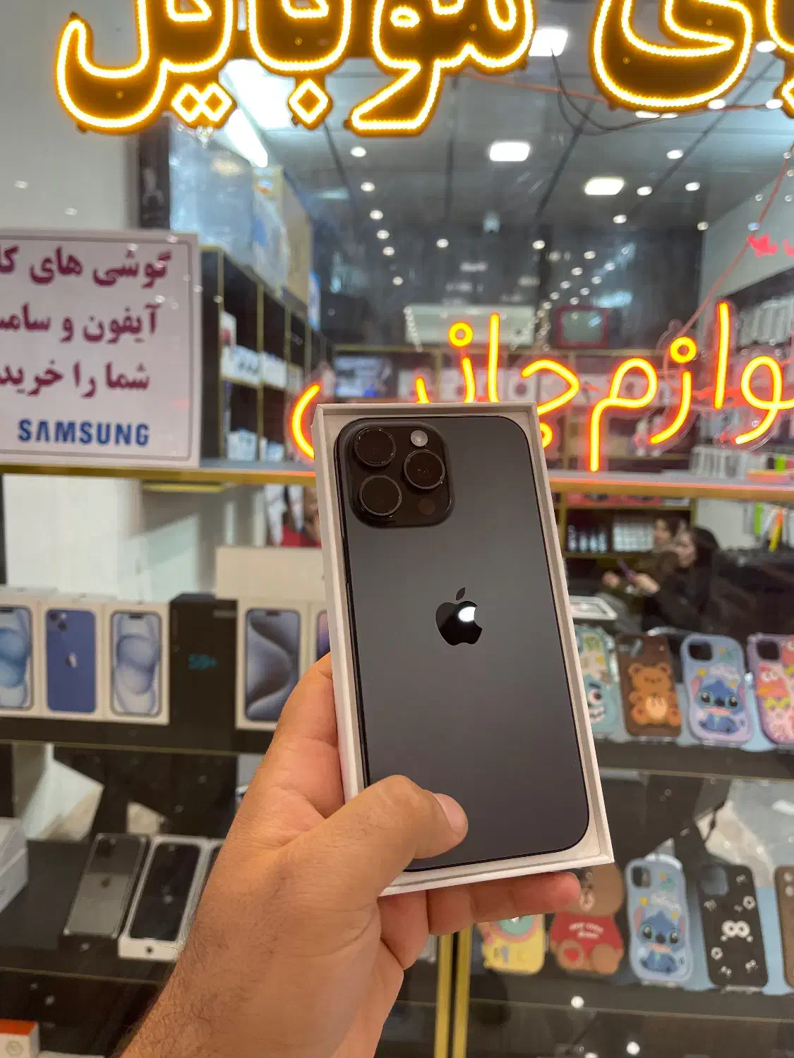 16promax بدون رجیستری باتری 96%|موبایل|زنجان, |دیوار