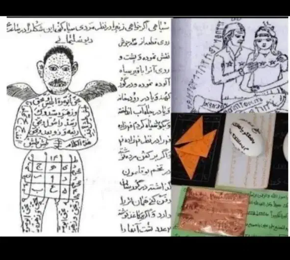 دعاا،هیچ جا نتیجه نگرفتی بیا پیش سید مرتضی میگیری|خدمات پذیرایی، مراسم|کرج, باغستان|دیوار