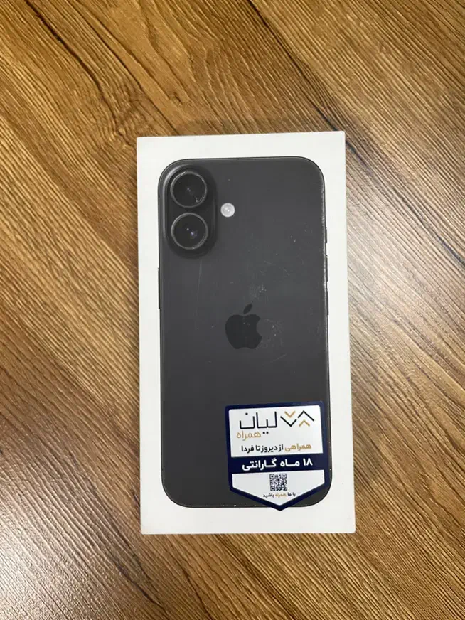 ایفون ۱۶ نات‌اکتیو|موبایل|اصفهان, شهرک ولیعصر|دیوار