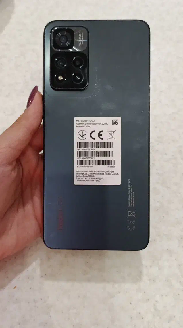 شیائومی نوت 11 پرو+|موبایل|تربتحیدریه, ۴۵ متری|دیوار