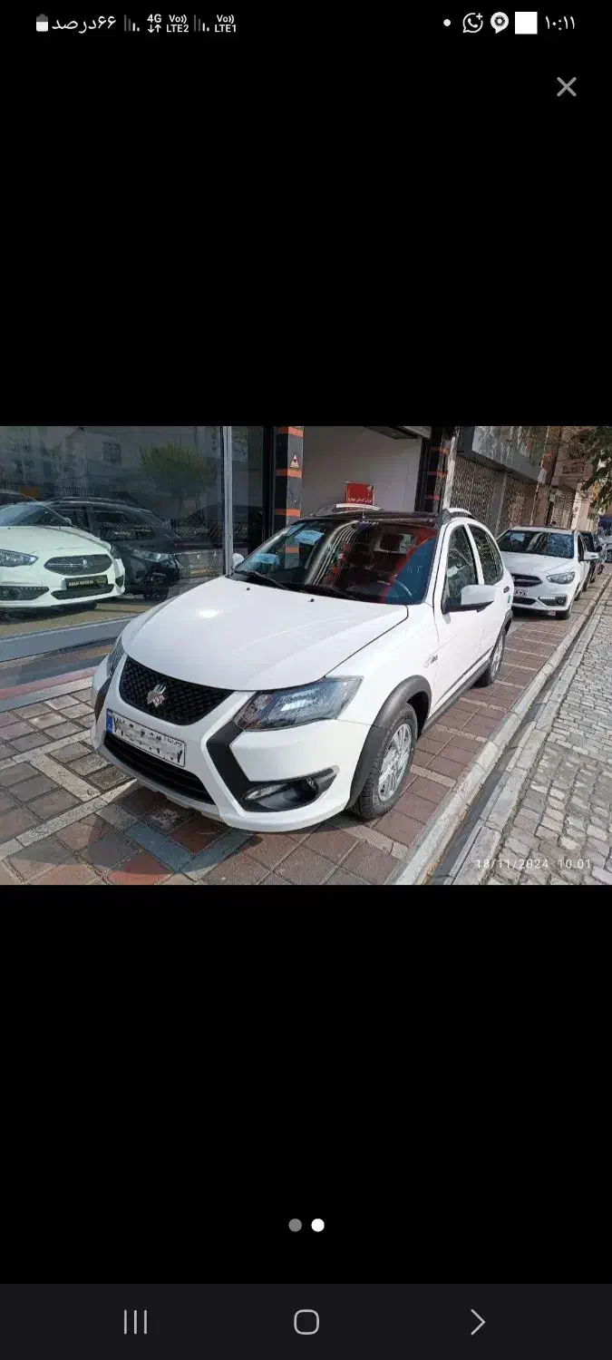 کوئیک gx صفر۱۴۰۴ تحویل فوری|خودرو سواری و وانت|تهران, جمال‌زاده|دیوار