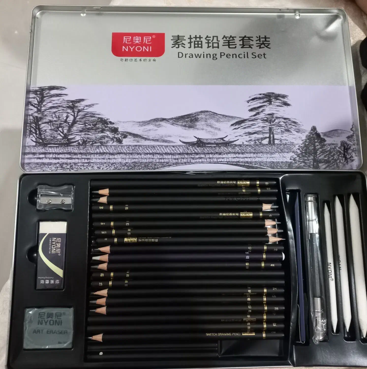 پک سیاه قلم|لوازم التحریر|مشهد, وحید|دیوار