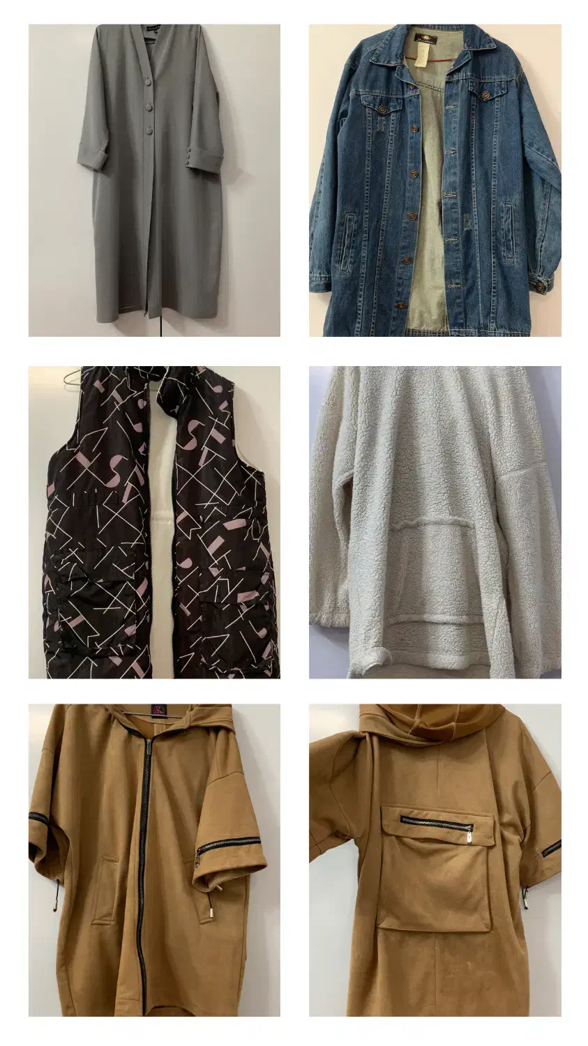 پافر هودی مانتو اداری کت جین|لباس|تربت‌حیدریه, نواب صفوی|دیوار