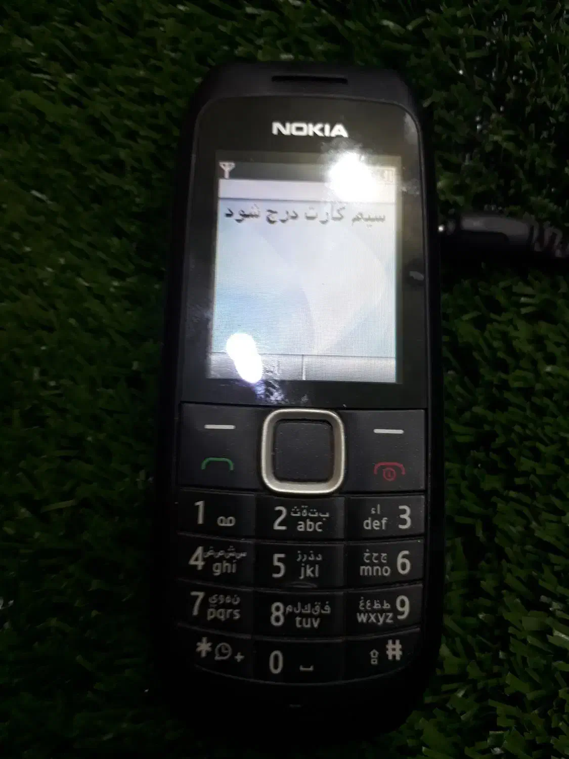 ۲عددگوشی نوکیاساده  به فروش میرسد|موبایل|شوشتر, |دیوار