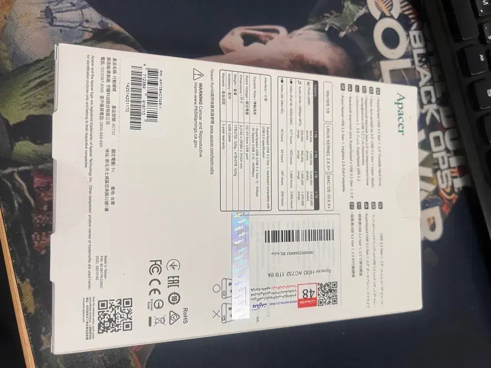 هارد اکسترنال apacer 1tb|قطعات و لوازم جانبی رایانه|کرمان, |دیوار