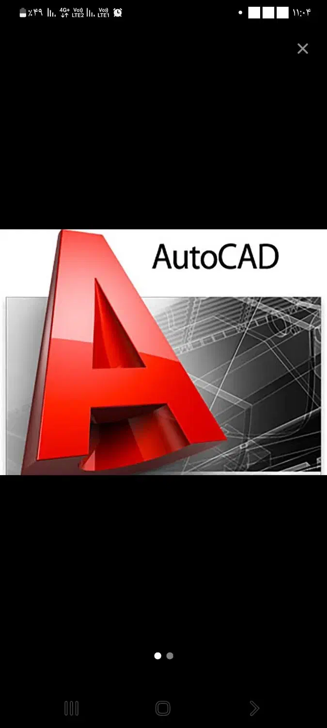 آموزش اتوکد دو بعدی ساختمان|خدمات آموزشی|اصفهان, جلفا|دیوار