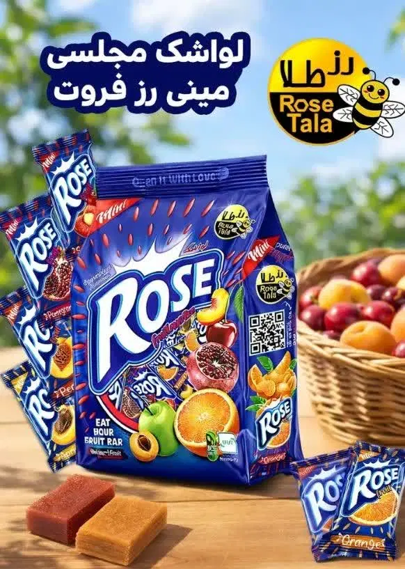 حراج|حراج|اصفهان, شاه پسند|دیوار