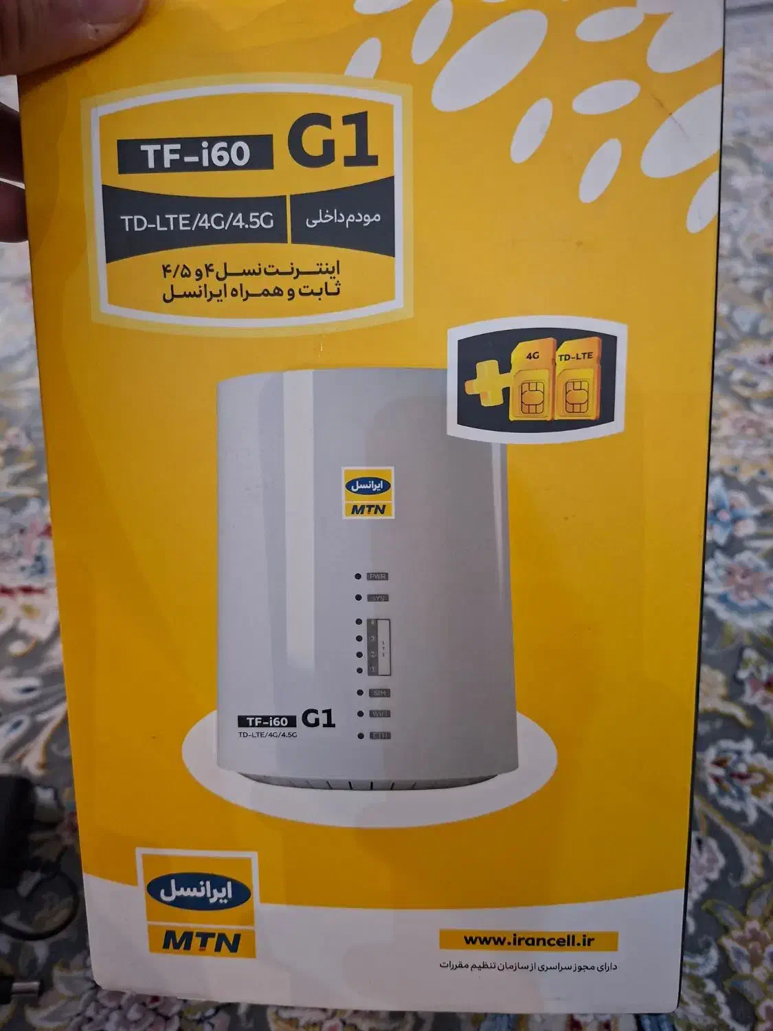 مودم 4.5g همراه ایرانسل TF i60|مودم و تجهیزات شبکه|تهران, استخر|دیوار