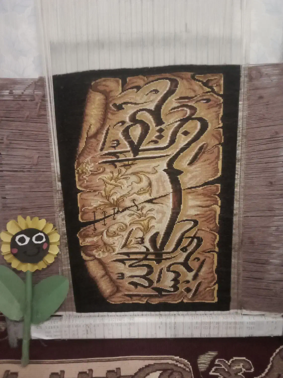 فرش دست  بافت ونکا|فرش|زنجان, |دیوار