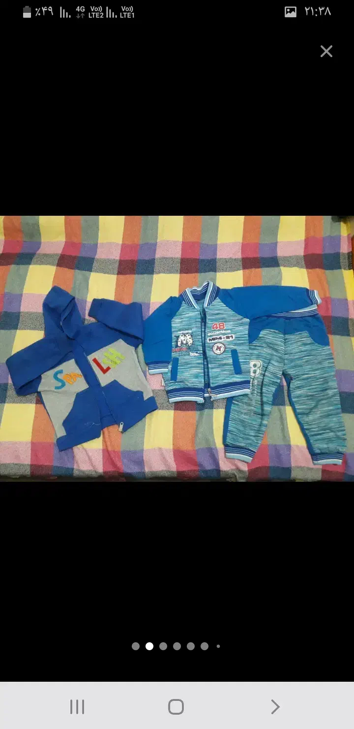 زنانه و پچگانه|کفش و لباس بچه|تایباد, |دیوار