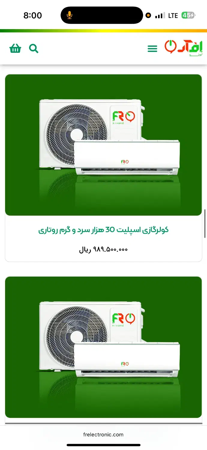 کولر گازی 24 هزار و 30 هزار|کولر گازی و فنکوئل|کرمانشاه, |دیوار