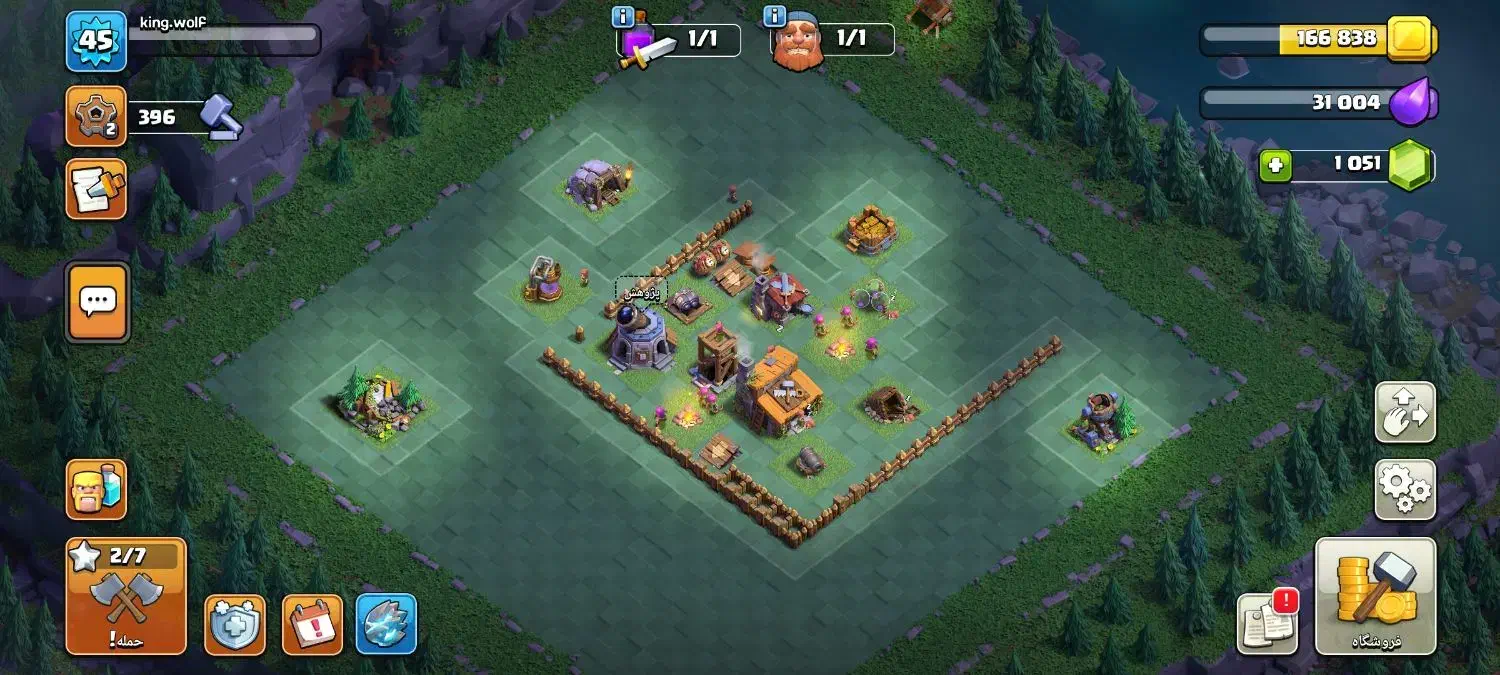 اکانت کلش|کنسول، بازی ویدئویی و آنلاین|گرگان, |دیوار