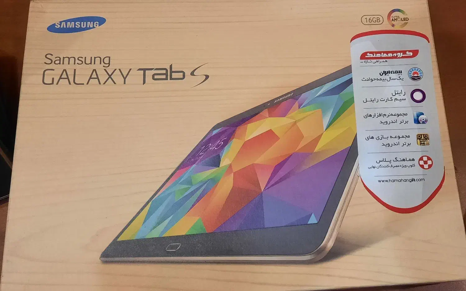 تبلت s سامسونگ 10 اینچ|تبلت|کرج, چهارصد دستگاه|دیوار