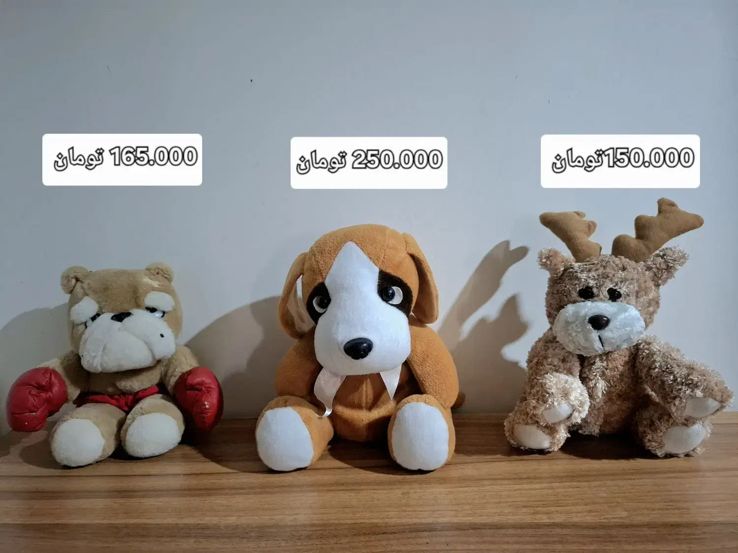 اسباب بازی|اسباب‌‌بازی|بیرجند, |دیوار