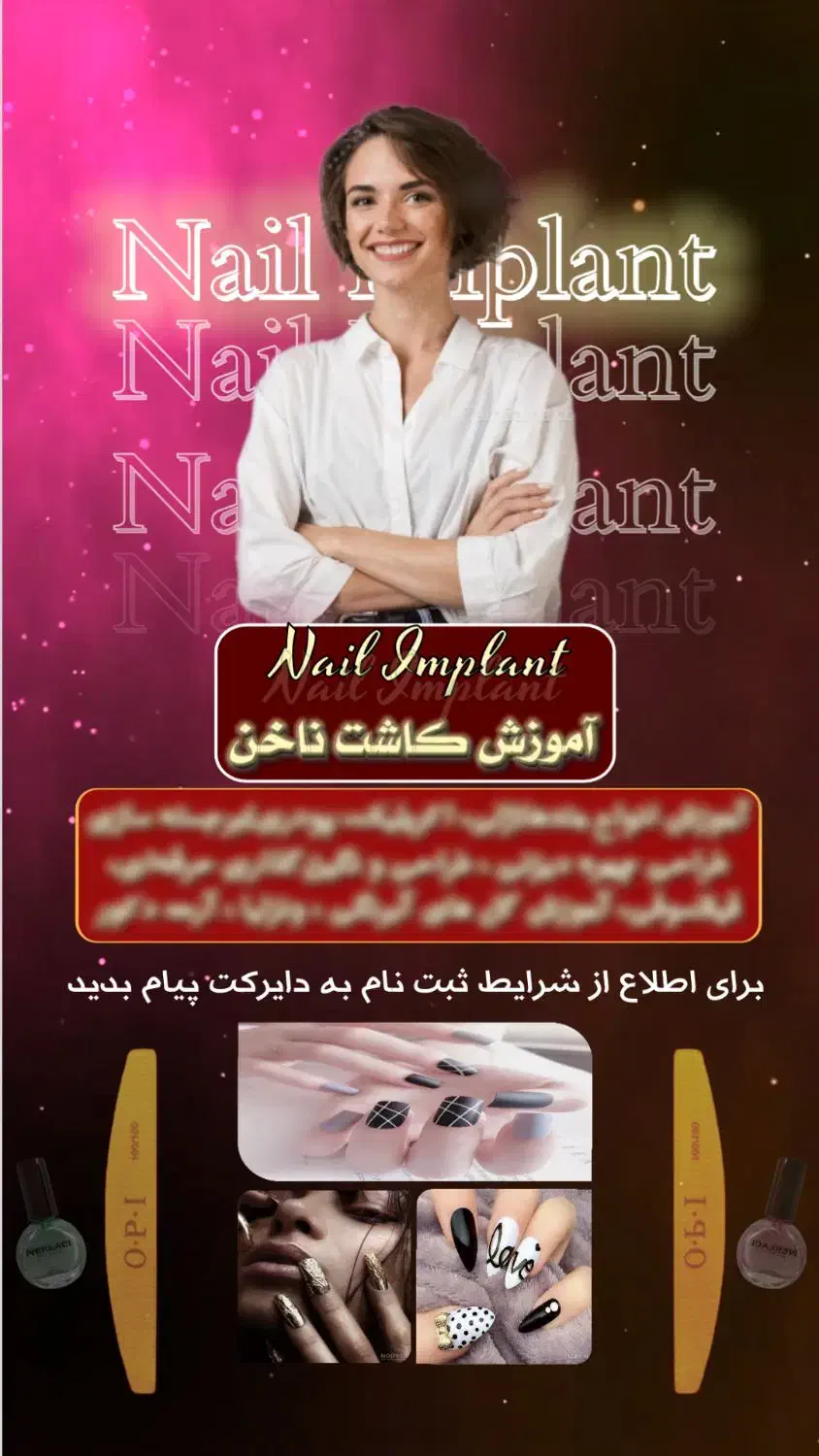 ساخت پوستر تبلیغاتی و استوری موشن زیر قیمت|خدمات رایانهای و موبایل|تهران, سعادتآباد|دیوار