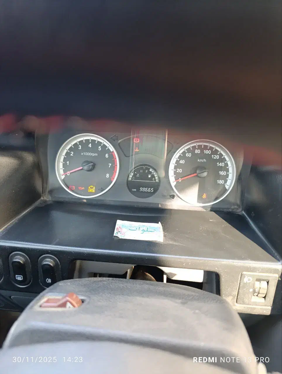 پراید ۱۳۱|خودرو سواری و وانت|جیرفت, |دیوار